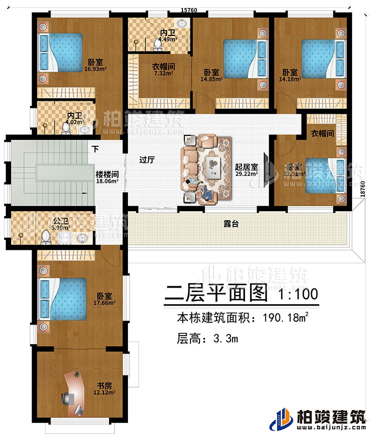 二層：過廳、起居室、樓梯間、5臥室、2衣帽間、2內(nèi)衛(wèi)、公衛(wèi)、書房、露臺