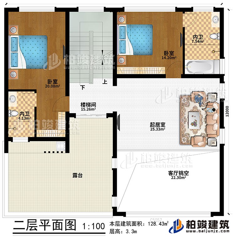 二層：起居室、客廳挑空、樓梯間、2臥室、2內衛(wèi)、露臺