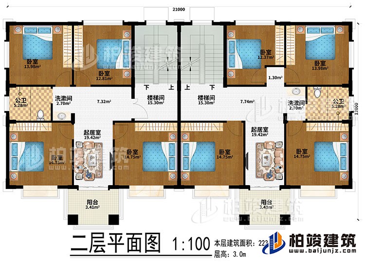 二層：2樓梯間、2起居室、2洗漱間、8臥室、2公衛(wèi)、2陽臺