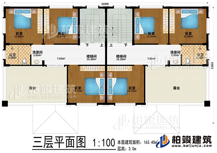 三層：2樓梯間、2洗漱間、6臥室、2公衛(wèi)、2露臺