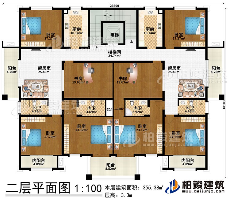二層：2起居室、2廚房、樓梯間、電梯、2公衛(wèi)、2內(nèi)衛(wèi)、2書房、6臥室、3陽臺、2內(nèi)陽臺、通氣孔