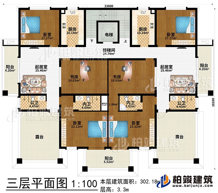 三層：2起居室、2公衛(wèi)、2內(nèi)衛(wèi)、樓梯間、電梯、2廚房、2書房、4臥室、3陽臺、2露臺、通氣孔