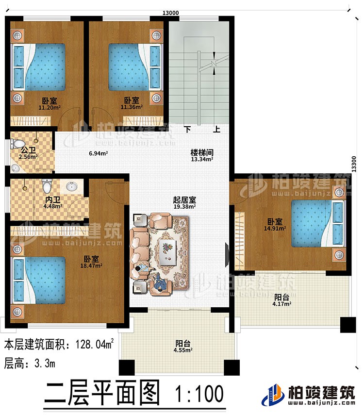 二層：起居室、樓梯間、4臥室、公衛(wèi)、內(nèi)衛(wèi)、2陽臺(tái)
