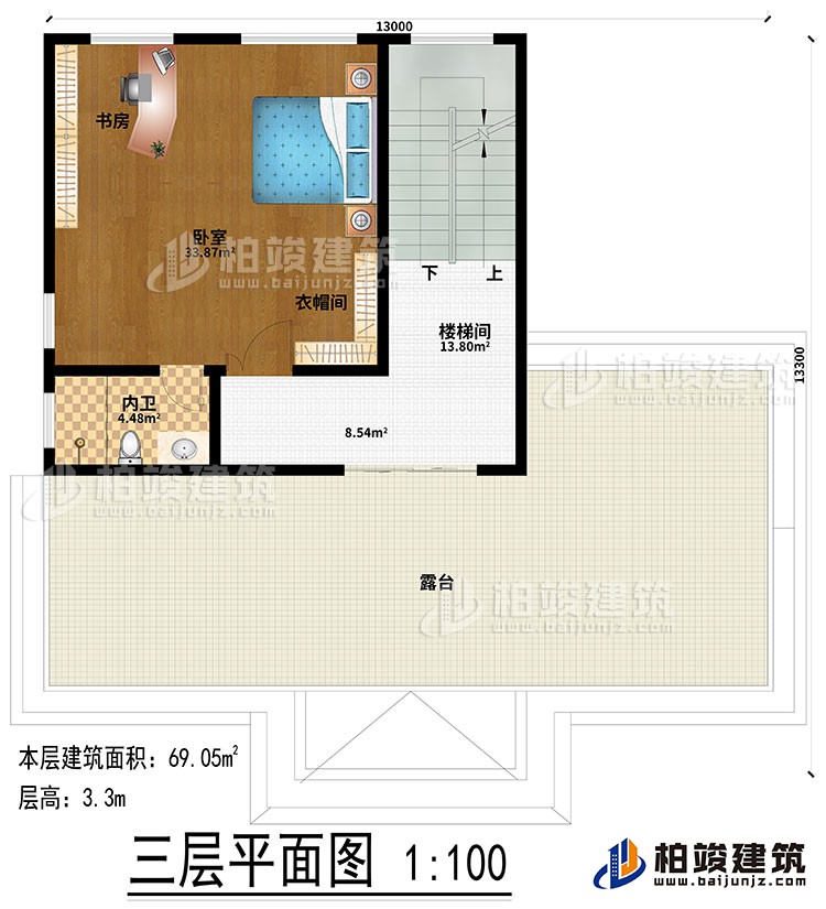 三層：樓梯間、臥室、衣帽間、內(nèi)衛(wèi)、書房、露臺(tái)
