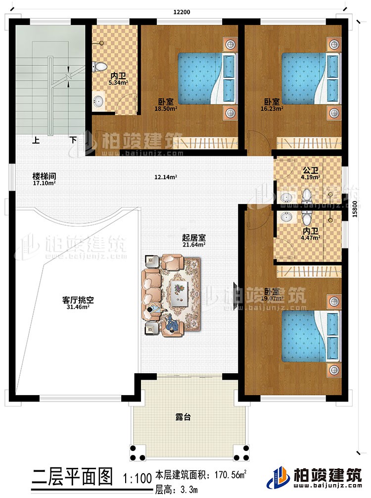 二層：起居室、客廳挑空、樓梯間、3臥室、2內(nèi)衛(wèi)、公衛(wèi)、露臺