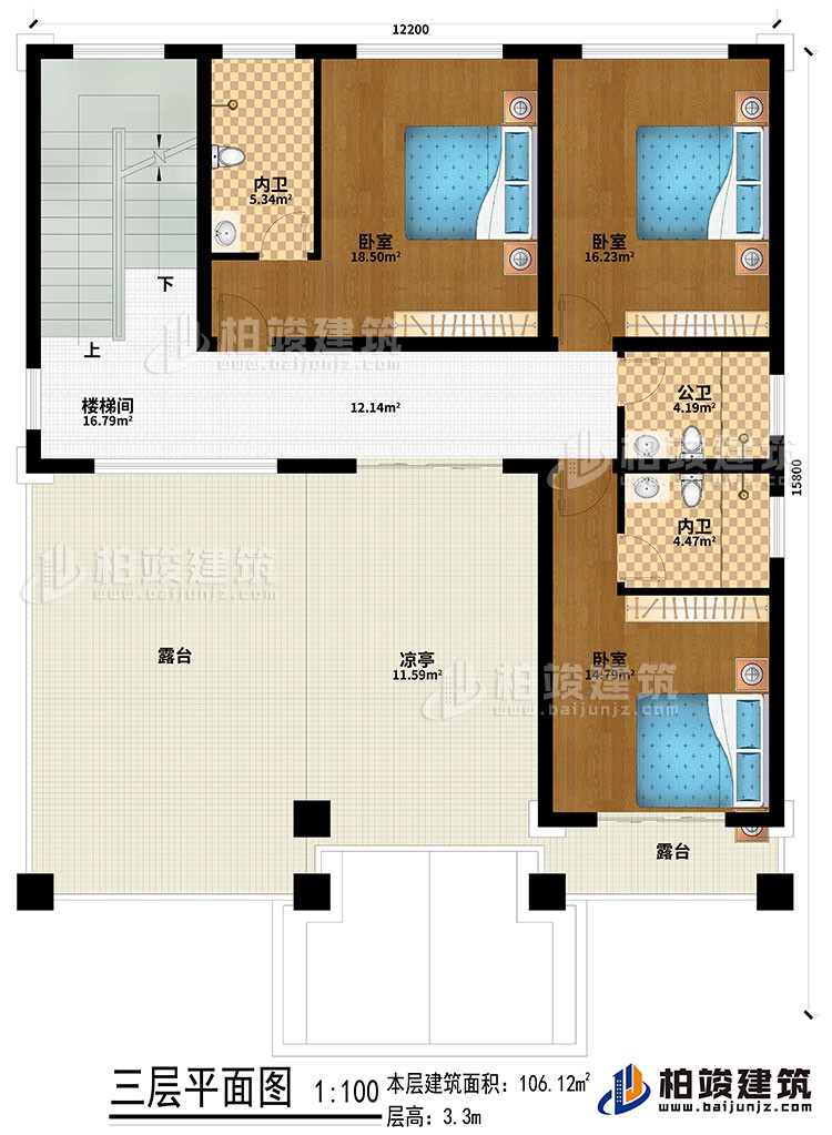 三層：樓梯間、3臥室、2內(nèi)衛(wèi)、公衛(wèi)、涼亭、2露臺