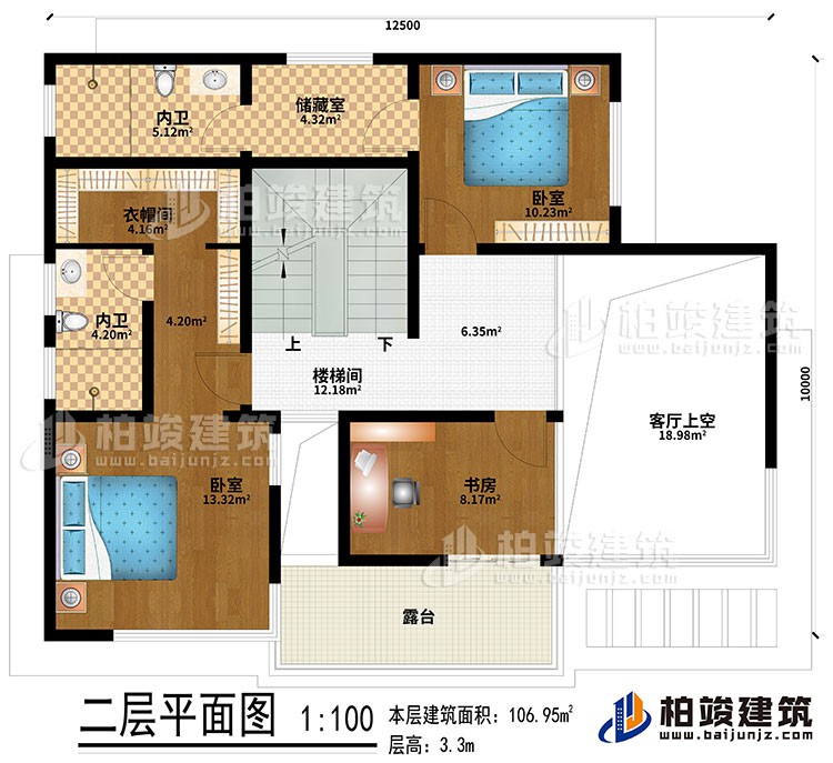 二層：客廳上空、樓梯間、儲藏室、2臥室、書房、2內(nèi)衛(wèi)、衣帽間、露臺