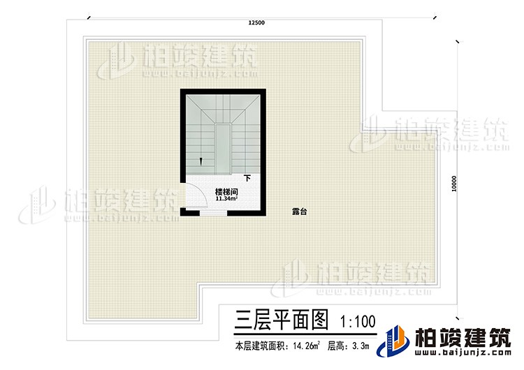 頂樓：樓梯間、露臺