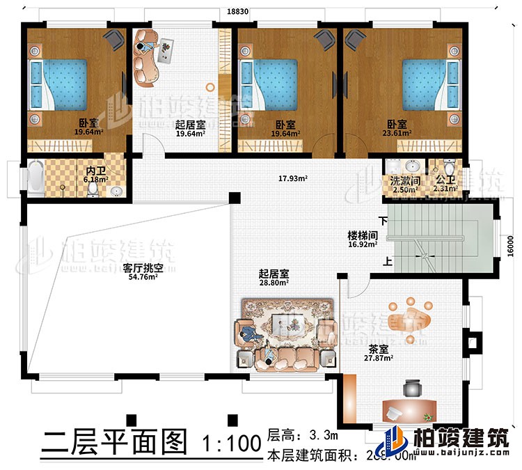 二層：客廳挑空、2起居室、樓梯間、茶室、3臥室、洗漱間、公衛(wèi)、內(nèi)衛(wèi)