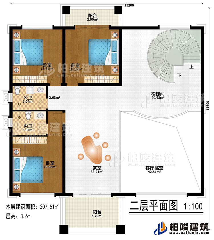 二層：茶室、客廳挑空、樓梯間、3臥室、公衛(wèi)、內(nèi)衛(wèi)、2陽(yáng)臺(tái)