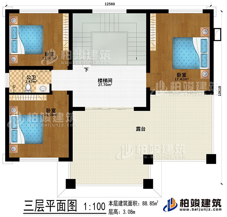 三層：樓梯間、3臥室、露臺、公衛(wèi)