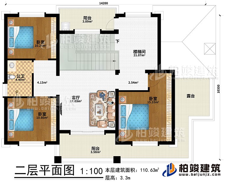 二層：樓梯間、客廳、3臥室、公衛(wèi)、2陽臺(tái)、露臺(tái)
