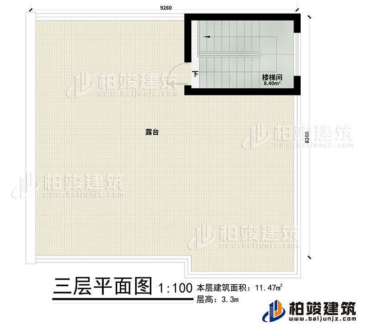 頂樓：樓梯間、露臺