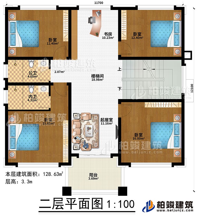 二層：4臥室、樓梯間、書房、起居室、公衛(wèi)、內(nèi)衛(wèi)、陽臺(tái)