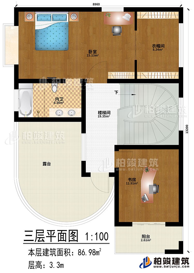 三層：樓梯間、臥室、衣帽間、書房、內(nèi)衛(wèi)、陽臺、露臺