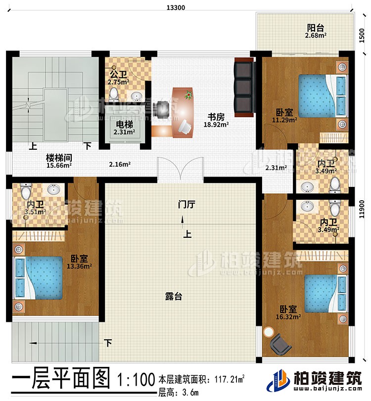 一層：露臺、門廳、書房、3臥室、3內(nèi)衛(wèi)、公衛(wèi)、樓梯間、電梯、陽臺
