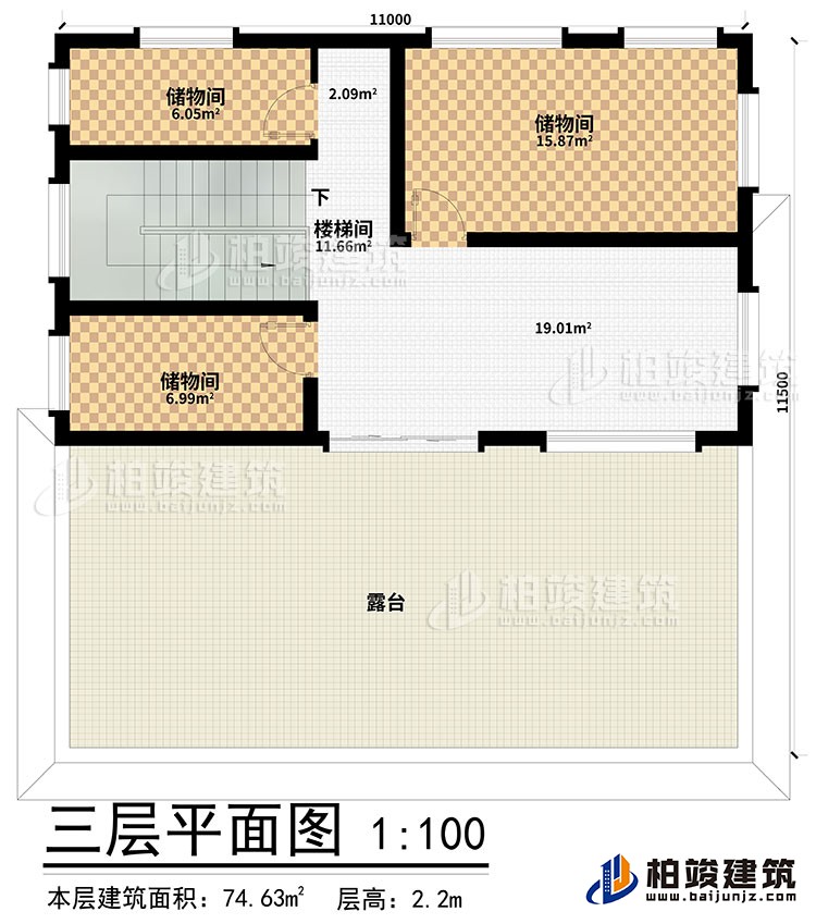 三層：3儲(chǔ)物間、樓梯間、露臺(tái)