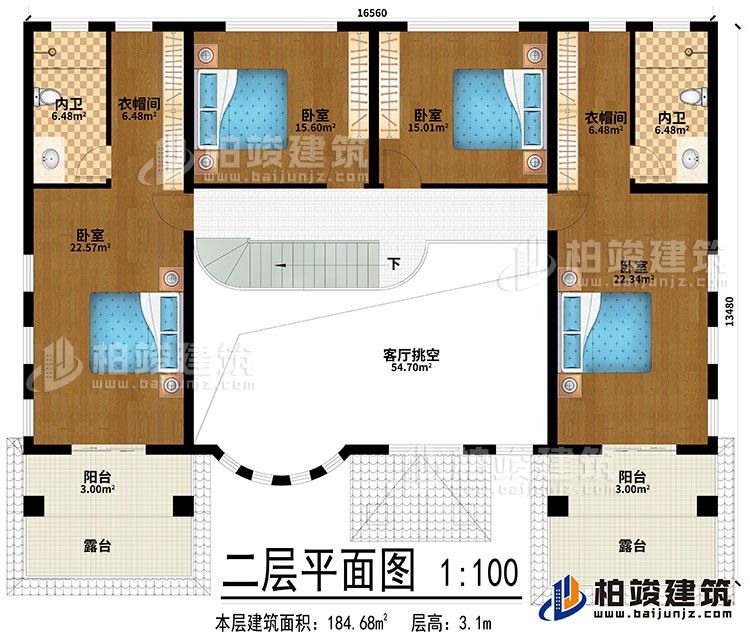 二層：客廳挑空、4臥室、2衣帽間、2內(nèi)衛(wèi)、2陽臺(tái)、2露臺(tái)