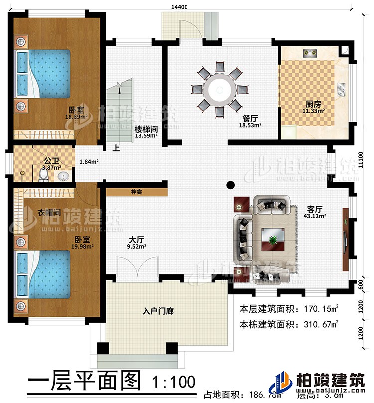 一層：入戶門廊、大廳、客廳、樓梯間、餐廳、廚房、2臥室、衣帽間、神龕
