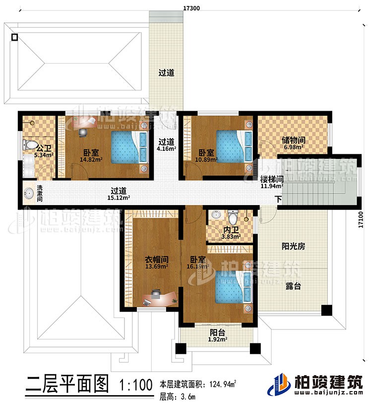 二層：3過道、樓梯間、儲物間、3臥室、衣帽間、公衛(wèi)、內(nèi)衛(wèi)、洗漱間、陽光房、陽臺、露臺
