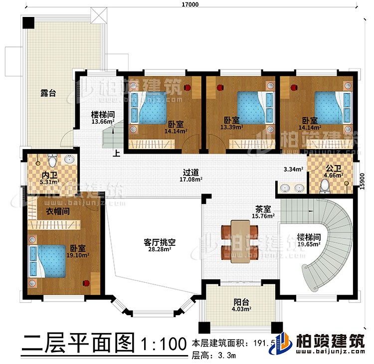 二層：2樓梯間、過道、茶室、4臥室、衣帽間、公衛(wèi)、內衛(wèi)、客廳挑空、露臺、陽臺