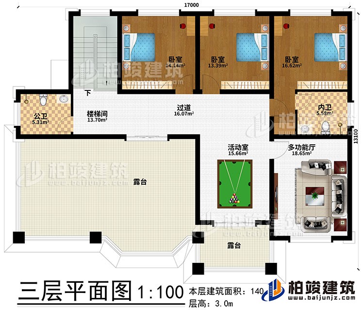 三層：活動室、過道、樓梯間、3臥室、公衛(wèi)、內衛(wèi)、2露臺、多功能廳