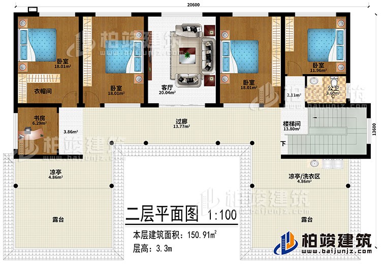 二層：過廊、客廳、樓梯間、4臥室、書房、公衛(wèi)、2涼亭、洗衣區(qū)、2露臺(tái)