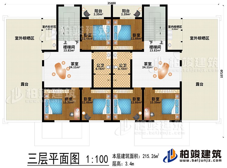 三層：2茶室、2樓梯間、2室內(nèi)晾曬區(qū)、2室外晾曬區(qū)、6臥室、2公衛(wèi)、2露臺、2陽臺