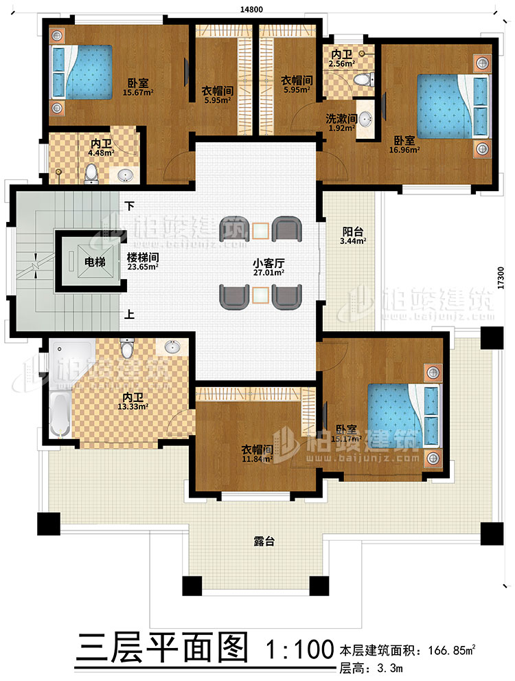 三層：小客廳、樓梯間、電梯、3臥室、3衣帽間、3內(nèi)衛(wèi)、陽臺、露臺
