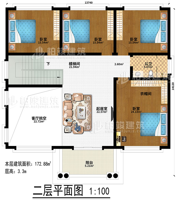 二層：起居室、客廳挑空、樓梯間、4臥室、衣帽間、公衛(wèi)、陽臺