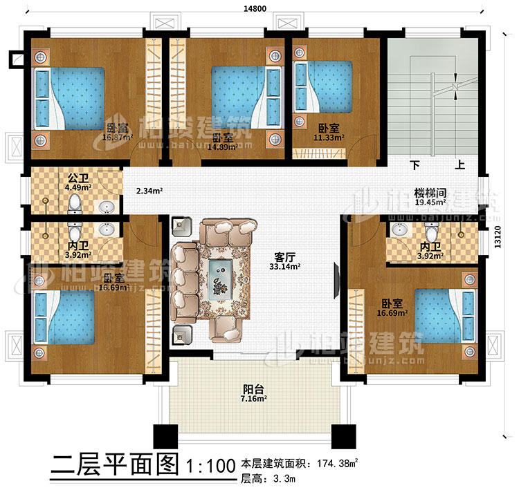 二層：5臥室、樓梯間、客廳、公衛(wèi)、2內(nèi)衛(wèi)、陽臺(tái)