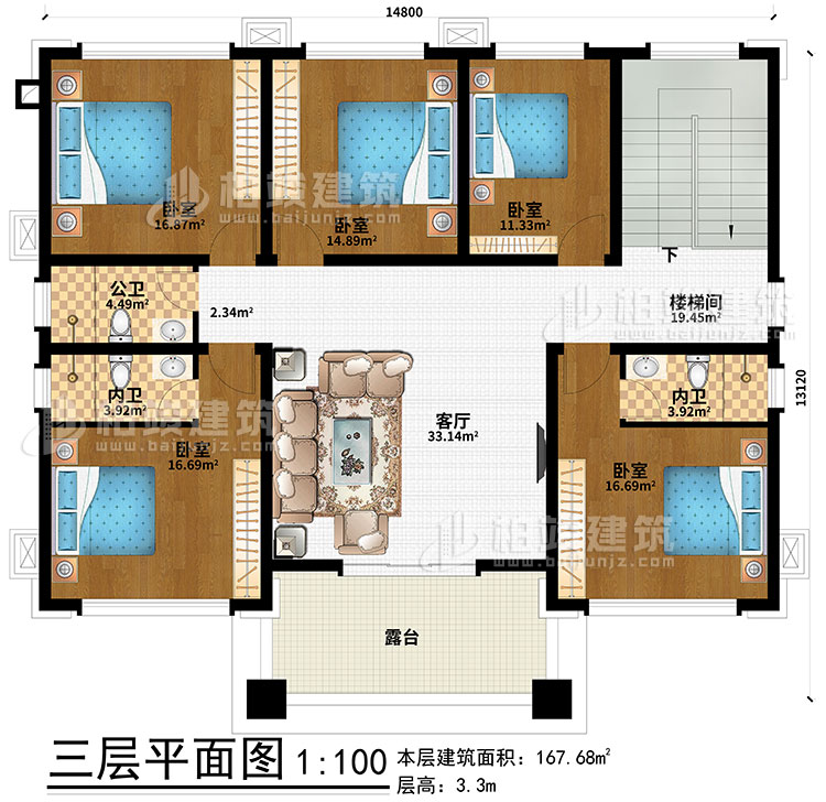 三層：5臥室、樓梯間、客廳、公衛(wèi)、2內(nèi)衛(wèi)、露臺(tái)