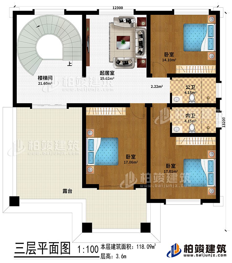 三層：樓梯間、起居室、3臥室、公衛(wèi)、內(nèi)衛(wèi)、露臺