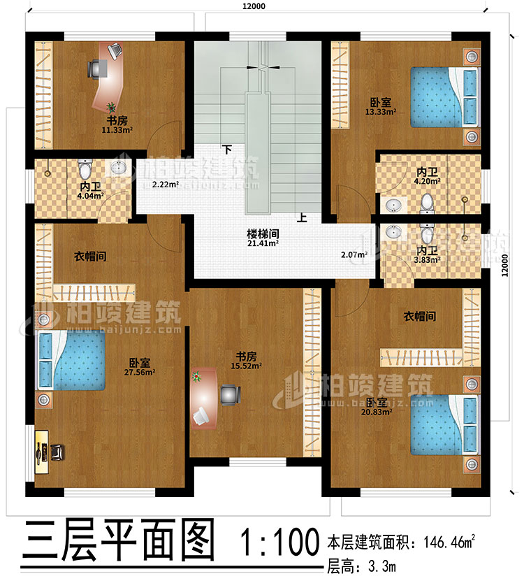 三層：樓梯間、3臥室、2衣帽間、2書(shū)房、3內(nèi)衛(wèi)