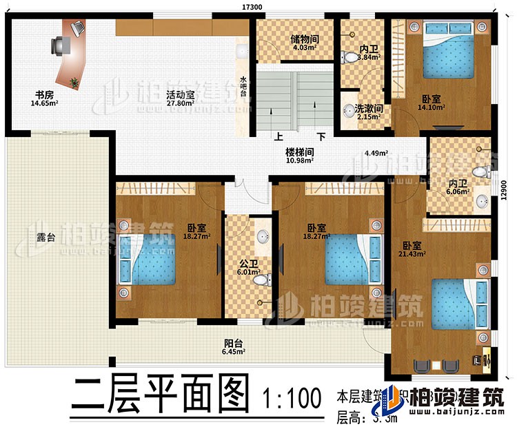 二層：4臥室、洗漱區(qū)、活動(dòng)室、書房、公衛(wèi)、2內(nèi)衛(wèi)、樓梯間、儲(chǔ)物區(qū)、水吧臺(tái)、陽(yáng)臺(tái)、露臺(tái)