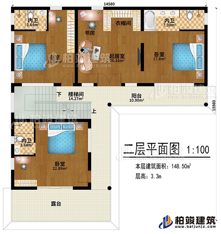 二層：樓梯間、3臥室、起居室、3內衛(wèi)、衣帽間、露臺、書房、陽臺