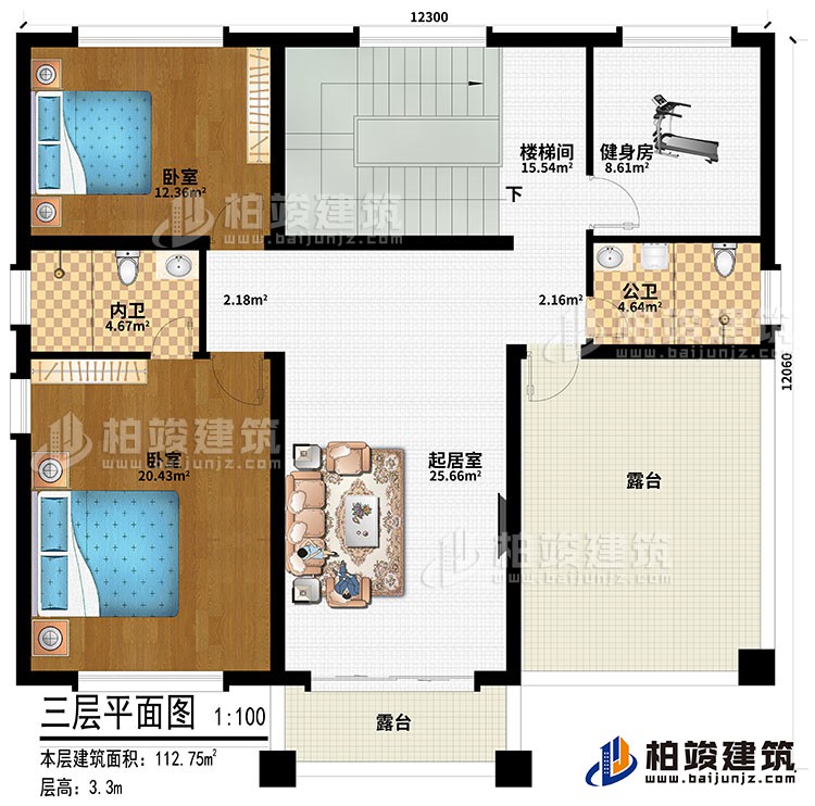 三層：起居室、樓梯間、2臥室、健身房、公衛(wèi)、內衛(wèi)、2露臺