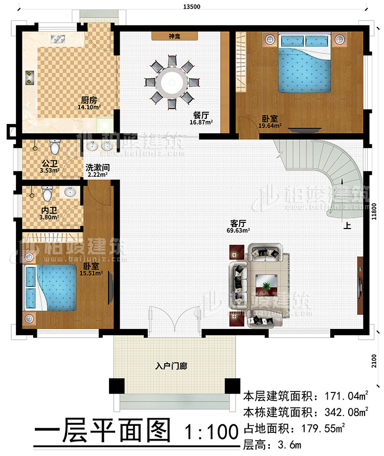 一層：入戶門廊、客廳、餐廳、神龕、廚房、洗漱間、2臥室、公衛(wèi)、內(nèi)衛(wèi)