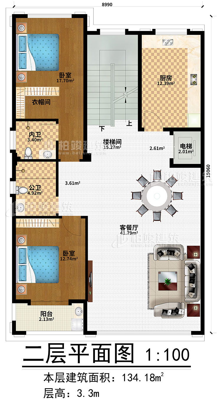 二層：客餐廳、樓梯間、電梯、2臥室、廚房、公衛(wèi)、內(nèi)衛(wèi)、陽臺