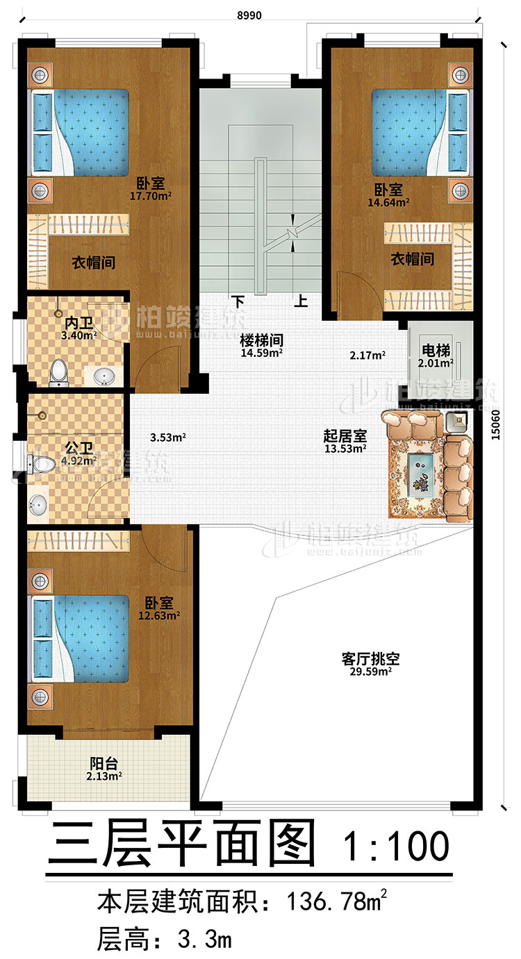 三層：起居室、樓梯間、客廳挑空、3臥室、2衣帽間、內(nèi)衛(wèi)、公衛(wèi)、陽臺、電梯