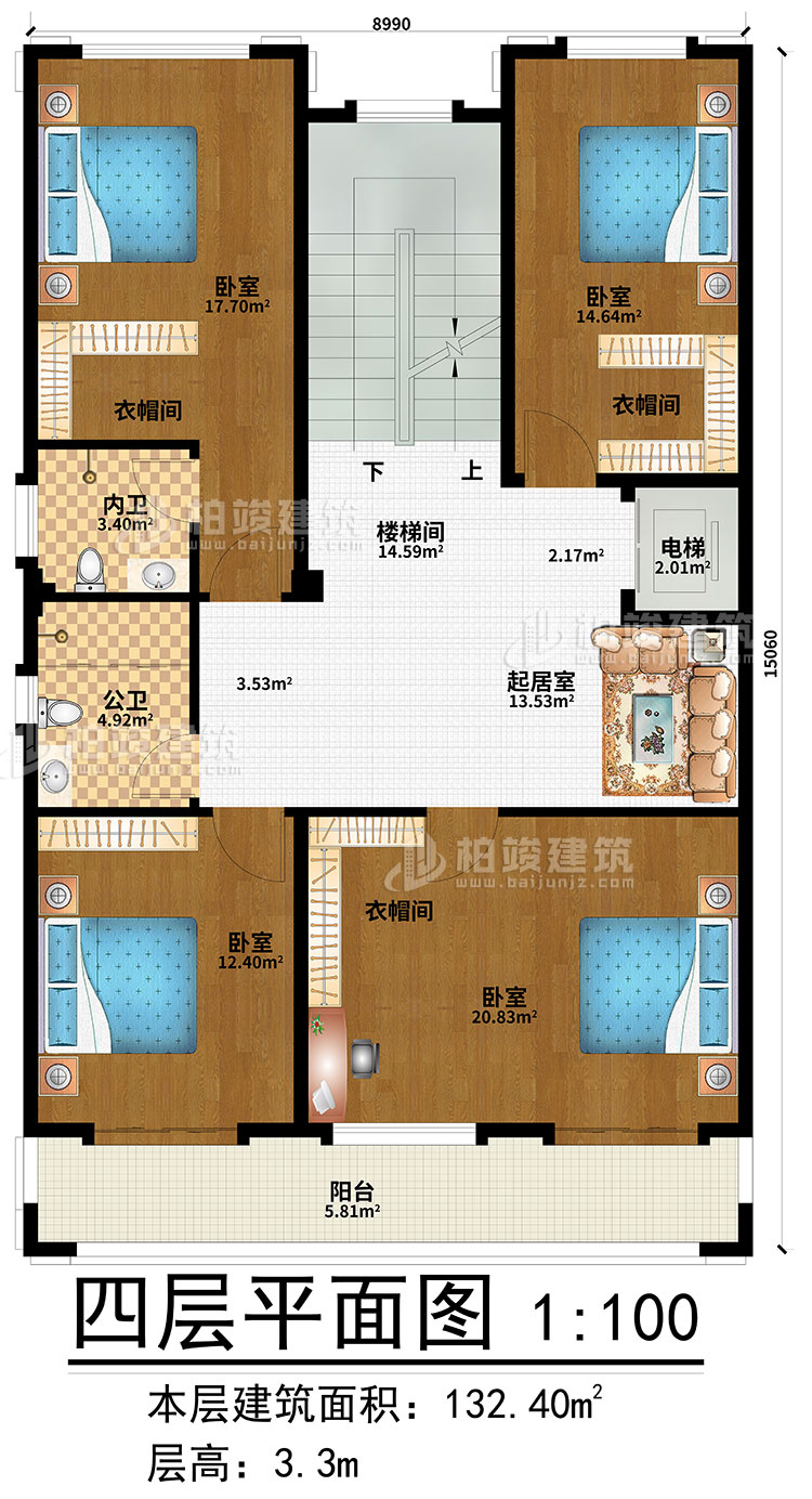 四層：起居室、樓梯間、4臥室、3衣帽間、公衛(wèi)、內(nèi)衛(wèi)、電梯、陽臺