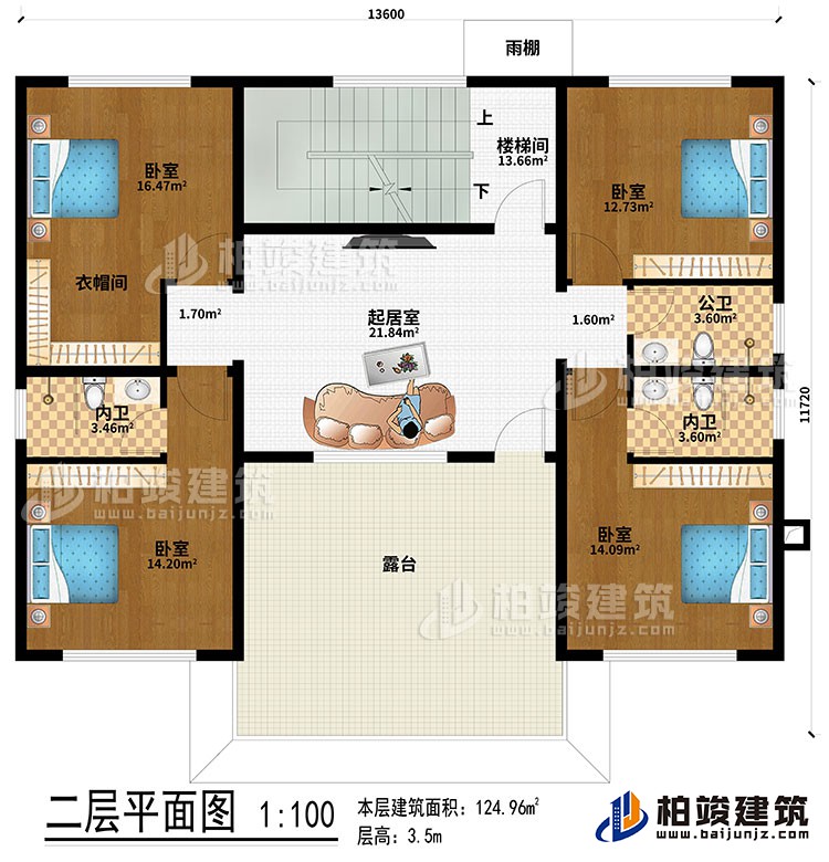 二層：起居室、樓梯間、4臥室、衣帽間、公衛(wèi)、2內(nèi)衛(wèi)、露臺(tái)、雨棚