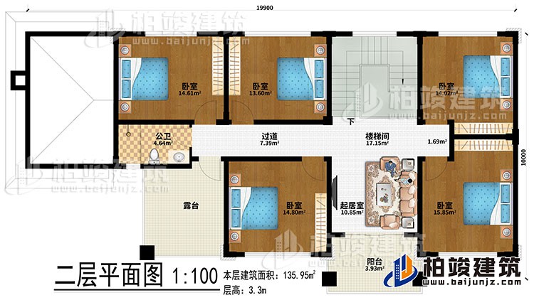 二層：樓梯間、過道、起居室、5臥室、公衛(wèi)、露臺(tái)、陽臺(tái)