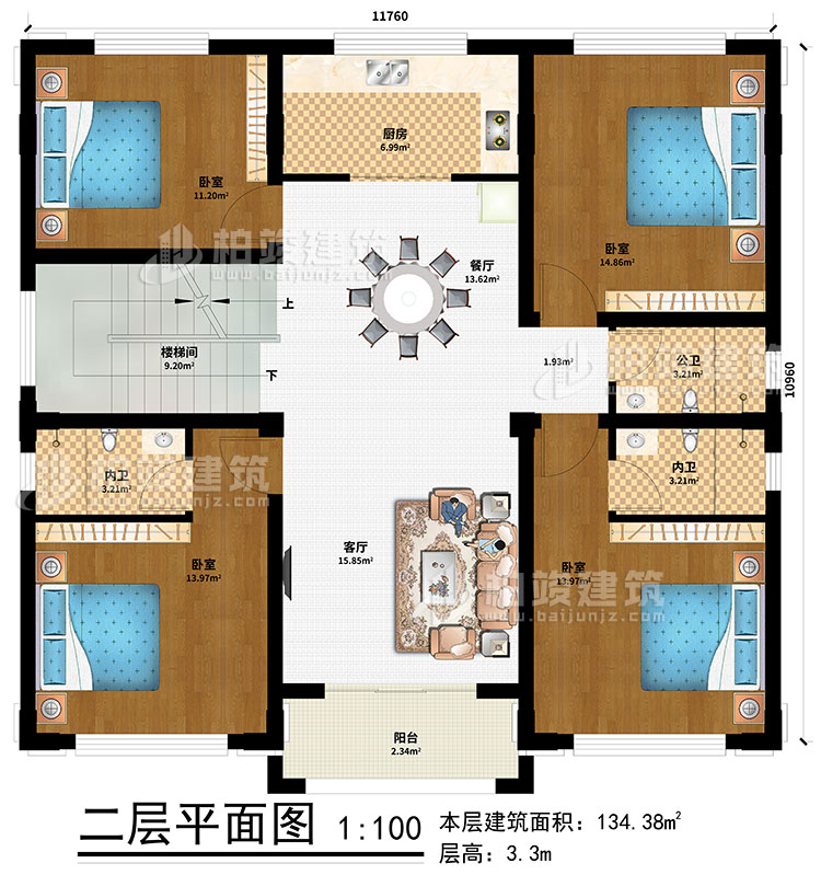二層：樓梯間、客廳、餐廳、廚房、4臥室 、公衛(wèi)、2內(nèi)衛(wèi)、陽(yáng)臺(tái)