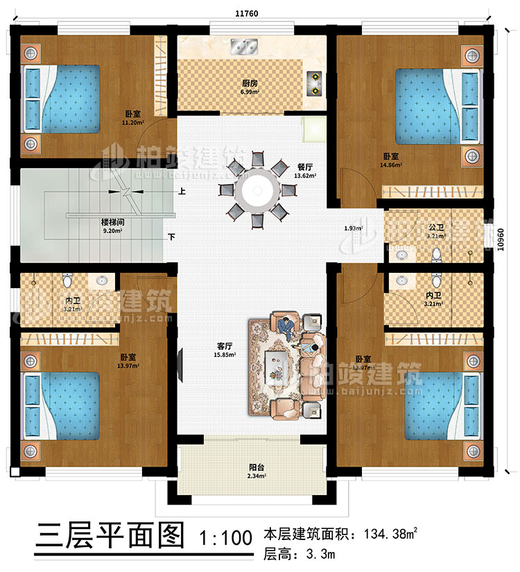 三層：樓梯間、客廳、餐廳、廚房、4臥室 、公衛(wèi)、2內(nèi)衛(wèi)、陽(yáng)臺(tái)