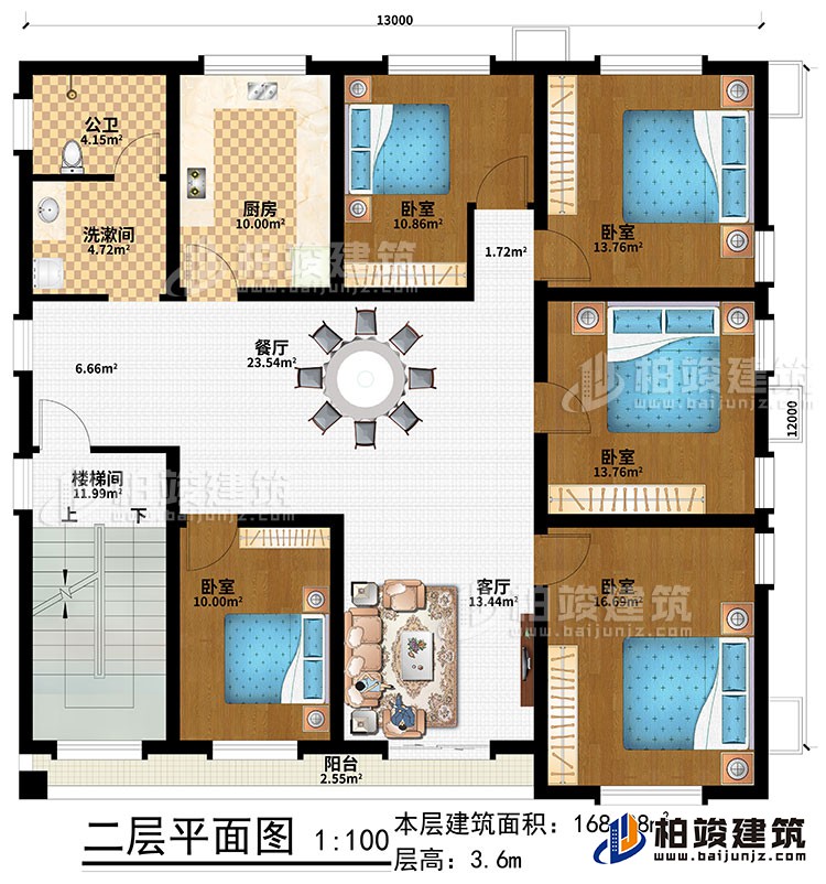 二層：樓梯間、客廳、餐廳、廚房、5臥室、洗漱間、公衛(wèi)、陽(yáng)臺(tái)
