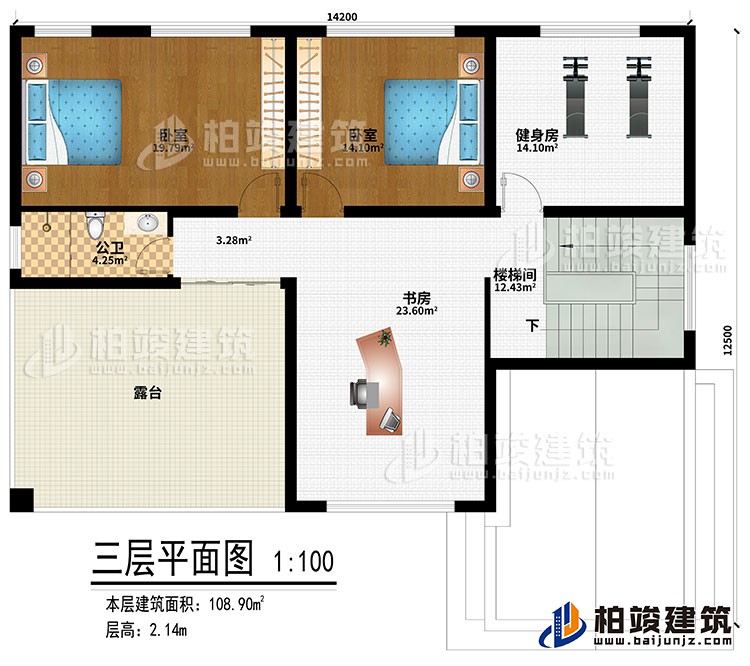 三層：書房、健身房、樓梯間、2臥室、公衛(wèi)、露臺