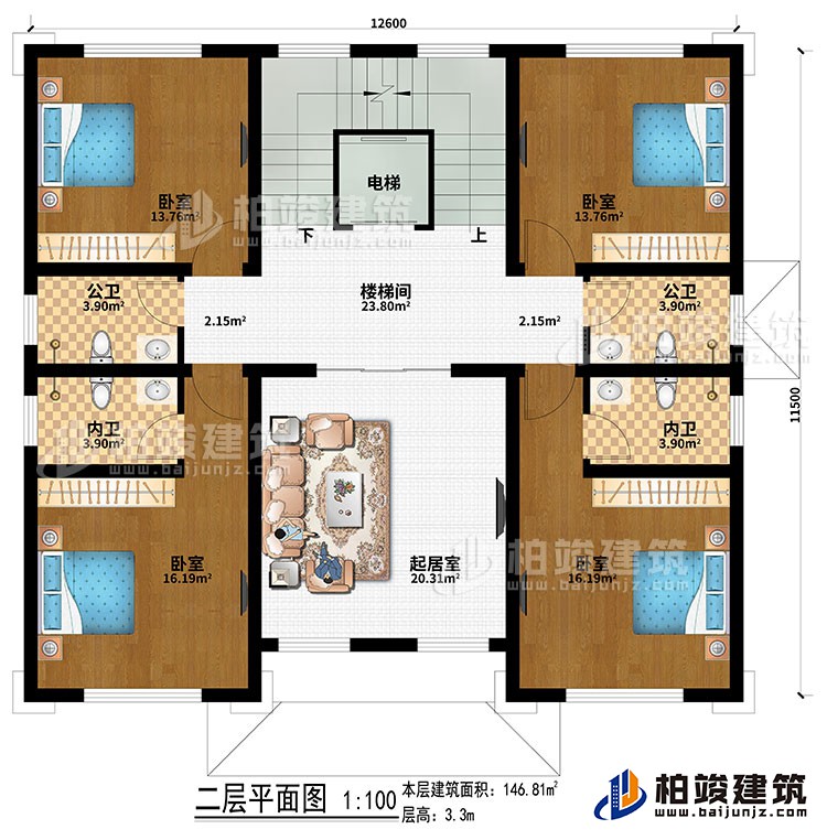二層：樓梯間、電梯、起居室、4臥室、2公衛(wèi)、2內(nèi)衛(wèi)