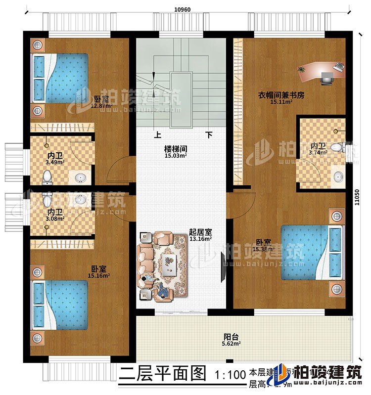 二層：起居室、樓梯間、3臥室、3內(nèi)衛(wèi)、衣帽間兼書房、陽臺(tái)