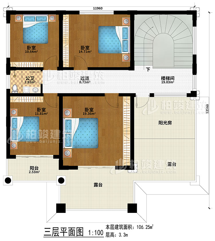 三層：過道、樓梯間、4臥室、公衛(wèi)、陽臺、2露臺、陽光房